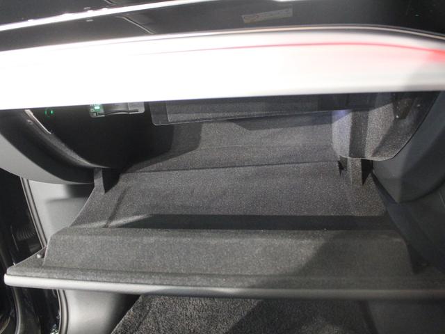 Ｑ７ ５０ＴＤＩクワトロ　Ｓライン　ブラック　Ａｕｄｉ　ｒｉｎｇｓ　＆ブラックスタイリングパッケージ　ルーフレール　（ブラック）　　ＨＤマトリクスＬＥＤヘッドライトＡｕｄｉレーザーライトパッケージ　　ブラック　Ａｕｄｉ　ｒｉｎｇｓ（67枚目）