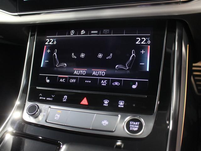Ｑ７ ５０ＴＤＩクワトロ　Ｓライン　ブラック　Ａｕｄｉ　ｒｉｎｇｓ　＆ブラックスタイリングパッケージ　ルーフレール　（ブラック）　　ＨＤマトリクスＬＥＤヘッドライトＡｕｄｉレーザーライトパッケージ　　ブラック　Ａｕｄｉ　ｒｉｎｇｓ（72枚目）