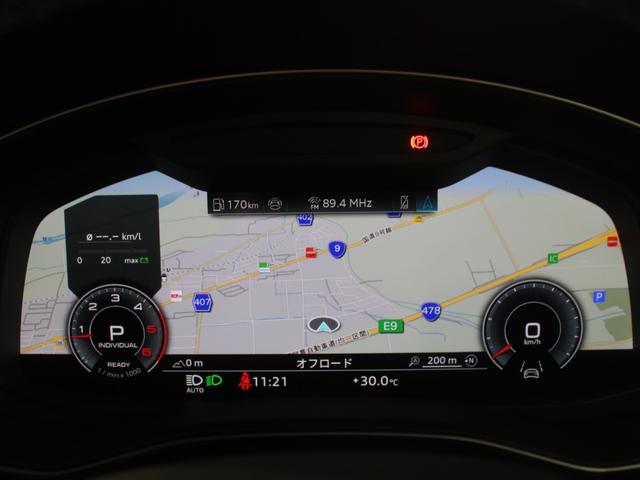 Ｑ７ ５０ＴＤＩクワトロ　Ｓライン　ブラック　Ａｕｄｉ　ｒｉｎｇｓ　＆ブラックスタイリングパッケージ　ルーフレール　（ブラック）　　ＨＤマトリクスＬＥＤヘッドライトＡｕｄｉレーザーライトパッケージ　　ブラック　Ａｕｄｉ　ｒｉｎｇｓ（74枚目）