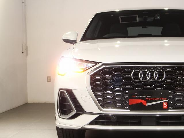 Ｑ３スポーツバック ３５ＴＦＳＩ　Ｓライン　スマートフォンインターフェース　パーシャルレザー　全方位カメラサラウンドビュー　グレイシアホワイトメタリック　電動テールゲート　ＬＥＤヘッドライト（14枚目）