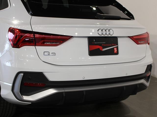 Ｑ３スポーツバック ３５ＴＦＳＩ　Ｓライン　スマートフォンインターフェース　パーシャルレザー　全方位カメラサラウンドビュー　グレイシアホワイトメタリック　電動テールゲート　ＬＥＤヘッドライト（21枚目）