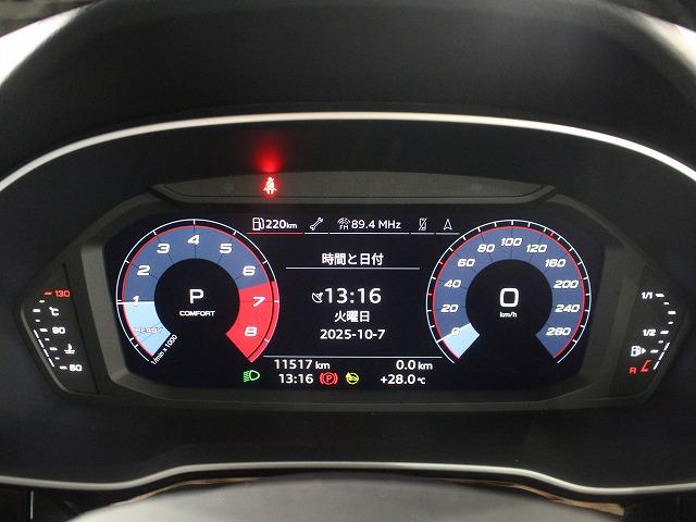 Ｑ３スポーツバック ３５ＴＦＳＩ　Ｓライン　スマートフォンインターフェース　パーシャルレザー　全方位カメラサラウンドビュー　グレイシアホワイトメタリック　電動テールゲート　ＬＥＤヘッドライト（24枚目）