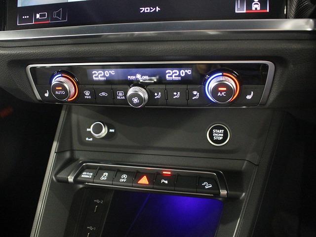 Ｑ３スポーツバック ３５ＴＦＳＩ　Ｓライン　スマートフォンインターフェース　パーシャルレザー　全方位カメラサラウンドビュー　グレイシアホワイトメタリック　電動テールゲート　ＬＥＤヘッドライト（25枚目）