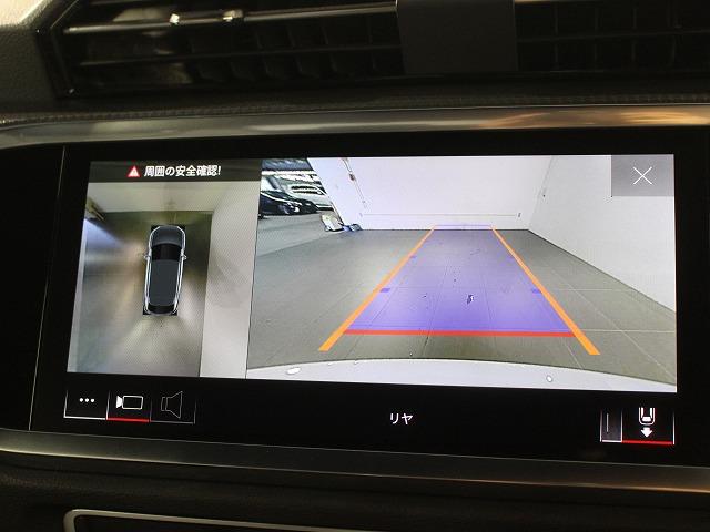 Ｑ３スポーツバック ３５ＴＦＳＩ　Ｓライン　スマートフォンインターフェース　パーシャルレザー　全方位カメラサラウンドビュー　グレイシアホワイトメタリック　電動テールゲート　ＬＥＤヘッドライト（26枚目）