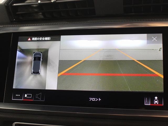Ｑ３スポーツバック ３５ＴＦＳＩ　Ｓライン　スマートフォンインターフェース　パーシャルレザー　全方位カメラサラウンドビュー　グレイシアホワイトメタリック　電動テールゲート　ＬＥＤヘッドライト（27枚目）