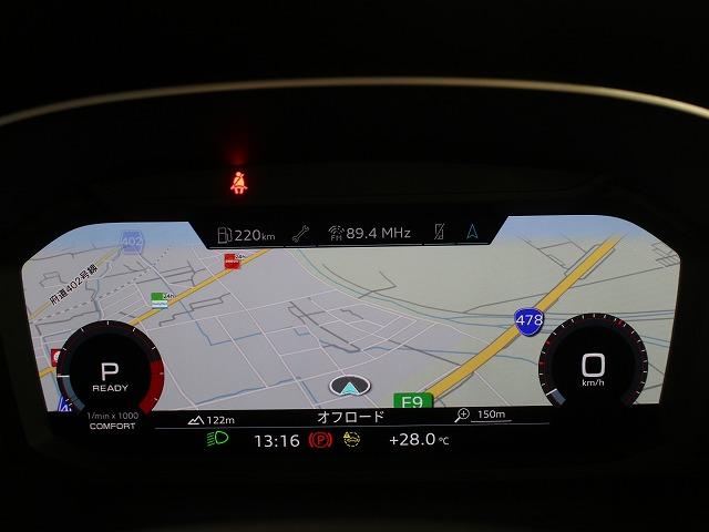 Ｑ３スポーツバック ３５ＴＦＳＩ　Ｓライン　スマートフォンインターフェース　パーシャルレザー　全方位カメラサラウンドビュー　グレイシアホワイトメタリック　電動テールゲート　ＬＥＤヘッドライト（29枚目）