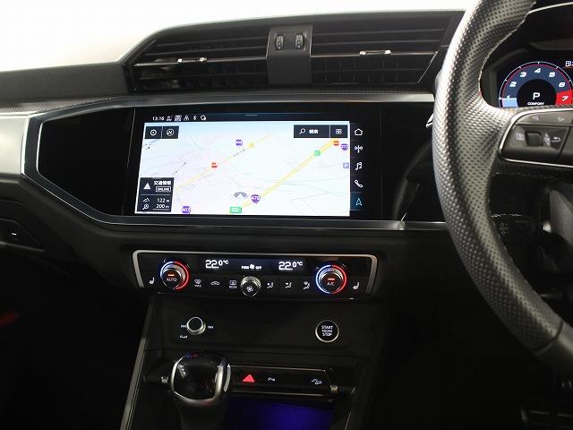 Ｑ３スポーツバック ３５ＴＦＳＩ　Ｓライン　スマートフォンインターフェース　パーシャルレザー　全方位カメラサラウンドビュー　グレイシアホワイトメタリック　電動テールゲート　ＬＥＤヘッドライト（30枚目）