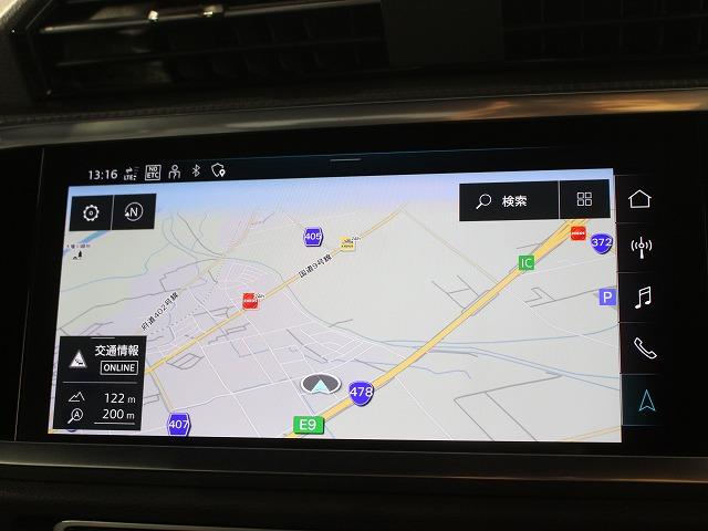 Ｑ３スポーツバック ３５ＴＦＳＩ　Ｓライン　スマートフォンインターフェース　パーシャルレザー　全方位カメラサラウンドビュー　グレイシアホワイトメタリック　電動テールゲート　ＬＥＤヘッドライト（31枚目）