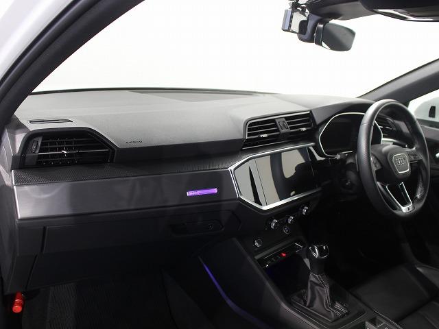 Ｑ３スポーツバック ３５ＴＦＳＩ　Ｓライン　スマートフォンインターフェース　パーシャルレザー　全方位カメラサラウンドビュー　グレイシアホワイトメタリック　電動テールゲート　ＬＥＤヘッドライト（35枚目）