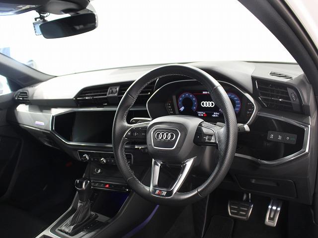Ｑ３スポーツバック ３５ＴＦＳＩ　Ｓライン　スマートフォンインターフェース　パーシャルレザー　全方位カメラサラウンドビュー　グレイシアホワイトメタリック　電動テールゲート　ＬＥＤヘッドライト（36枚目）