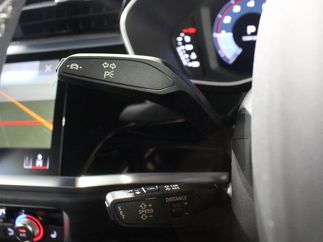 Ｑ３スポーツバック ３５ＴＦＳＩ　Ｓライン　スマートフォンインターフェース　パーシャルレザー　全方位カメラサラウンドビュー　グレイシアホワイトメタリック　電動テールゲート　ＬＥＤヘッドライト（37枚目）