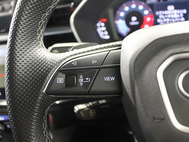 Ｑ３スポーツバック ３５ＴＦＳＩ　Ｓライン　スマートフォンインターフェース　パーシャルレザー　全方位カメラサラウンドビュー　グレイシアホワイトメタリック　電動テールゲート　ＬＥＤヘッドライト（72枚目）