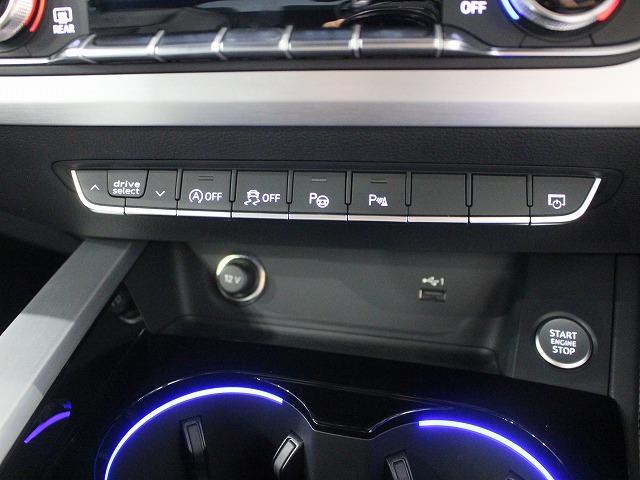 Ａ５スポーツバック ４０ＴＤＩクワトロ　Ｓライン　マトリクスＬＥＤヘッドライト　Ａｕｄｉレーザーライトパッケージ　ＴＶチューナー　サラウンドビューカメラ／パークアシスト　　アルミホイール　マルチスポークデザインコントラストグレー　８．５Ｊｘ１９（24枚目）