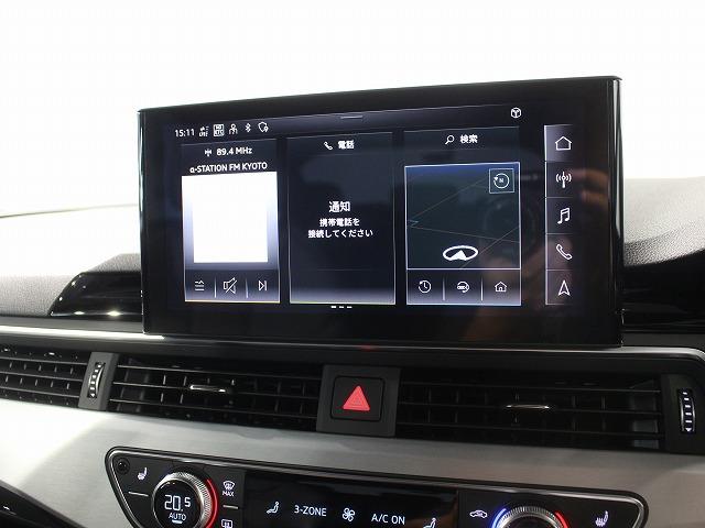 Ａ５スポーツバック ４０ＴＤＩクワトロ　Ｓライン　マトリクスＬＥＤヘッドライト　Ａｕｄｉレーザーライトパッケージ　ＴＶチューナー　サラウンドビューカメラ／パークアシスト　　アルミホイール　マルチスポークデザインコントラストグレー　８．５Ｊｘ１９（25枚目）