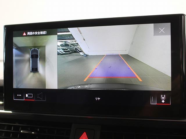 Ａ５スポーツバック ４０ＴＤＩクワトロ　Ｓライン　マトリクスＬＥＤヘッドライト　Ａｕｄｉレーザーライトパッケージ　ＴＶチューナー　サラウンドビューカメラ／パークアシスト　　アルミホイール　マルチスポークデザインコントラストグレー　８．５Ｊｘ１９（33枚目）