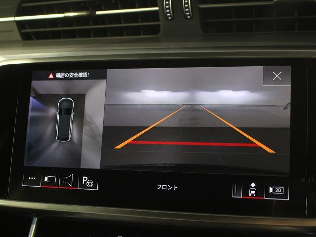 Ａ６アバント ５５ＴＦＳＩクワトロ　Ｓライン　認定中古車　ドライビングパッケージ　パノラマサンルーフ　テクノロジーパッケージ　ブラック　Ａｕｄｉ　ｒｉｎｇｓ　＆　ブラックスタイリングパッケージＢａｎｇ　＆　Ｏｌｕｆｓｅｎ　３Ｄ　サウンドシステム（16枚目）