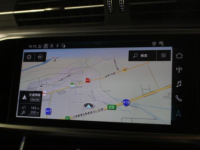 Ａ６アバント ５５ＴＦＳＩクワトロ　Ｓライン　認定中古車　ドライビングパッケージ　パノラマサンルーフ　テクノロジーパッケージ　ブラック　Ａｕｄｉ　ｒｉｎｇｓ　＆　ブラックスタイリングパッケージＢａｎｇ　＆　Ｏｌｕｆｓｅｎ　３Ｄ　サウンドシステム（26枚目）