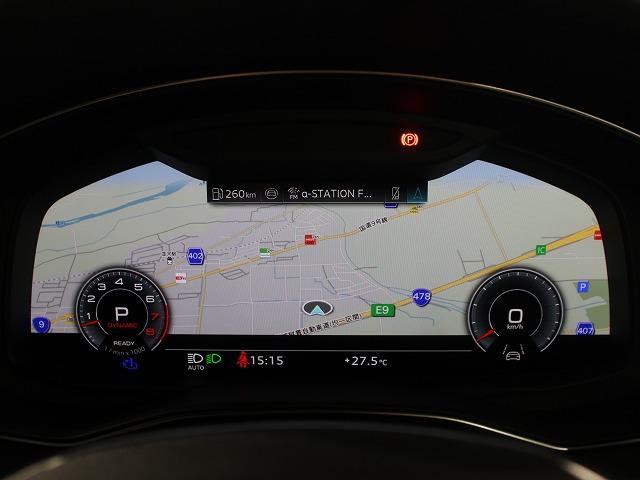 Ａ６アバント ５５ＴＦＳＩクワトロ　Ｓライン　認定中古車　ドライビングパッケージ　パノラマサンルーフ　テクノロジーパッケージ　ブラック　Ａｕｄｉ　ｒｉｎｇｓ　＆　ブラックスタイリングパッケージＢａｎｇ　＆　Ｏｌｕｆｓｅｎ　３Ｄ　サウンドシステム（34枚目）