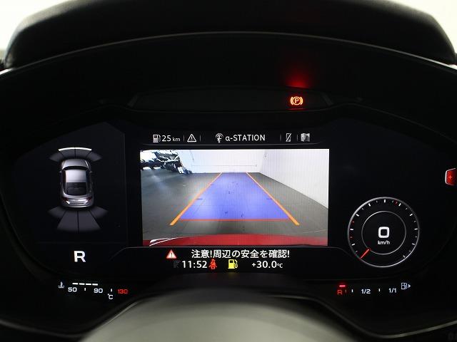 ＴＴクーペ ４０ＴＦＳＩ　認定中古車　Ｓ　ｌｉｎｅ　パッケージ　クルーズコントロール　コンフォートパッケージ　マトリクスＬＥＤヘッドライト（32枚目）