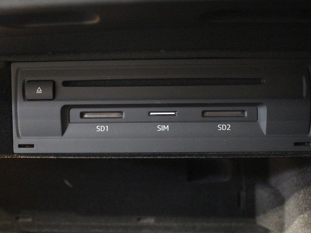 ＴＴクーペ ４０ＴＦＳＩ　認定中古車　Ｓ　ｌｉｎｅ　パッケージ　クルーズコントロール　コンフォートパッケージ　マトリクスＬＥＤヘッドライト（43枚目）