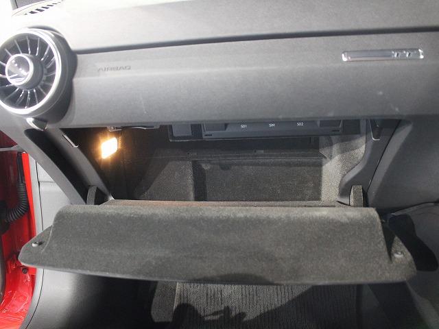 ＴＴクーペ ４０ＴＦＳＩ　認定中古車　Ｓ　ｌｉｎｅ　パッケージ　クルーズコントロール　コンフォートパッケージ　マトリクスＬＥＤヘッドライト（75枚目）