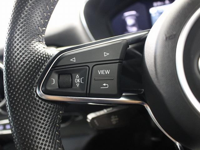 ＴＴクーペ ４０ＴＦＳＩ　認定中古車　Ｓ　ｌｉｎｅ　パッケージ　クルーズコントロール　コンフォートパッケージ　マトリクスＬＥＤヘッドライト（76枚目）