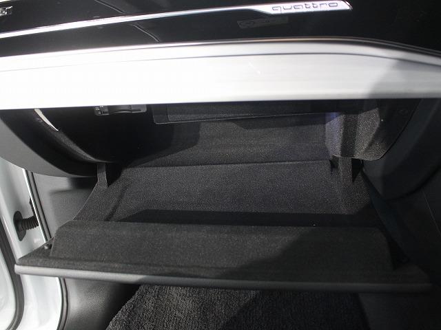 Ｑ７ ５５ＴＦＳＩクワトロ　Ｓライン　認定中古車　アドバンストサスペンションパッケージ　Ｂａｎｇ　＆　Ｏｌｕｆｓｅｎ　３Ｄ　サウンドシステム　プレミアムパッケージ　ＨＤマトリクスＬＥＤヘッドライトＡｕｄｉレーザーライトパッケージ（51枚目）