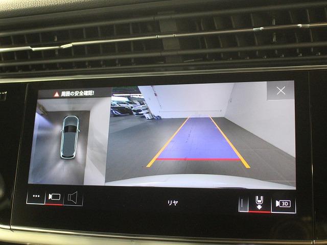 Ｑ７ ５５ＴＦＳＩクワトロ　Ｓライン　認定中古車　アドバンストサスペンションパッケージ　Ｂａｎｇ　＆　Ｏｌｕｆｓｅｎ　３Ｄ　サウンドシステム　プレミアムパッケージ　ＨＤマトリクスＬＥＤヘッドライトＡｕｄｉレーザーライトパッケージ（72枚目）