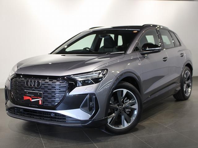 Q4 e-トロン 45e-トロン Sライン 認定中古車 S line パッケージ MMIナビゲーション プロ ブラックAudi rings&ブラックスタイリングパッケージ S line インテリアプラスパッケージ SONOS サウンドシステム(2枚目)