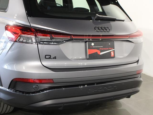 Q4 e-トロン 45e-トロン Sライン 認定中古車 S line パッケージ MMIナビゲーション プロ ブラックAudi rings&ブラックスタイリングパッケージ S line インテリアプラスパッケージ SONOS サウンドシステム(12枚目)