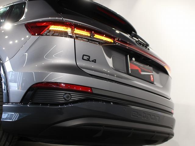 Q4 e-トロン 45e-トロン Sライン 認定中古車 S line パッケージ MMIナビゲーション プロ ブラックAudi rings&ブラックスタイリングパッケージ S line インテリアプラスパッケージ SONOS サウンドシステム(15枚目)