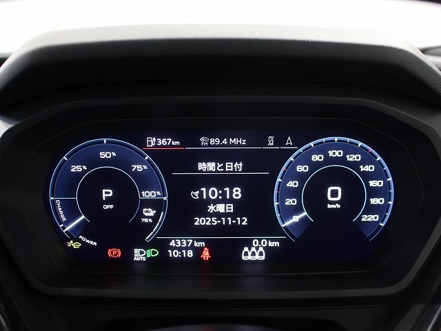 Q4 e-トロン 45e-トロン Sライン 認定中古車 S line パッケージ MMIナビゲーション プロ ブラックAudi rings&ブラックスタイリングパッケージ S line インテリアプラスパッケージ SONOS サウンドシステム(24枚目)