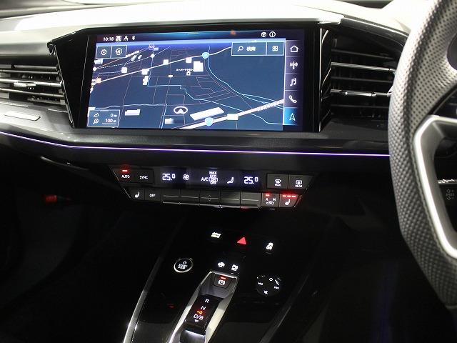 Q4 e-トロン 45e-トロン Sライン 認定中古車 S line パッケージ MMIナビゲーション プロ ブラックAudi rings&ブラックスタイリングパッケージ S line インテリアプラスパッケージ SONOS サウンドシステム(26枚目)