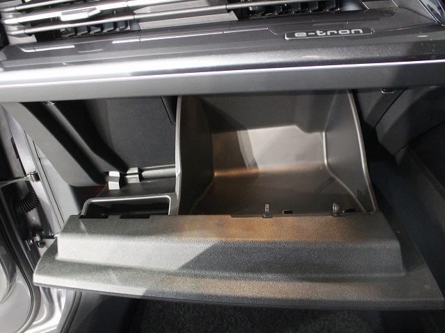 Q4 e-トロン 45e-トロン Sライン 認定中古車 S line パッケージ MMIナビゲーション プロ ブラックAudi rings&ブラックスタイリングパッケージ S line インテリアプラスパッケージ SONOS サウンドシステム(36枚目)