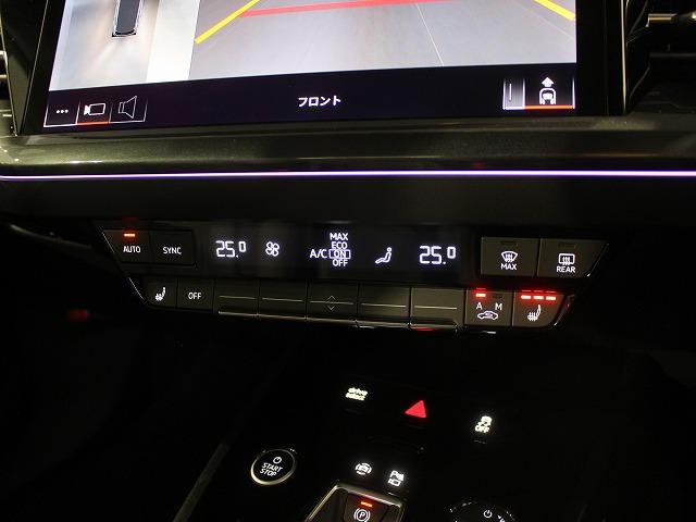 Q4 e-トロン 45e-トロン Sライン 認定中古車 S line パッケージ MMIナビゲーション プロ ブラックAudi rings&ブラックスタイリングパッケージ S line インテリアプラスパッケージ SONOS サウンドシステム(52枚目)