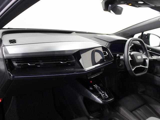 Q4 e-トロン 45e-トロン Sライン 認定中古車 S line パッケージ MMIナビゲーション プロ ブラックAudi rings&ブラックスタイリングパッケージ S line インテリアプラスパッケージ SONOS サウンドシステム(80枚目)