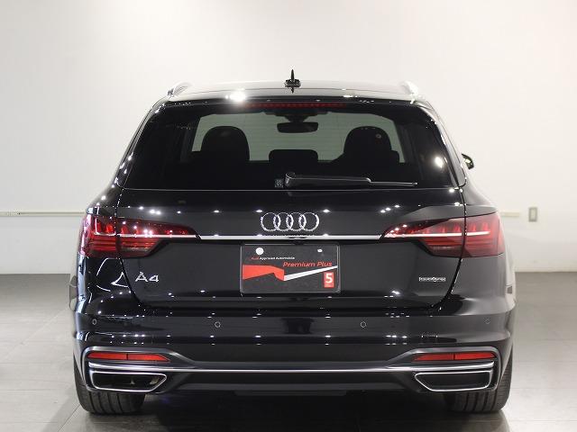 A4アバント 認定中古車 パーシャルレザー パノラマサンルーフ コンフォートパッケージ Bang & Olufsen ダンピングコントロールスポーツサスペンション プライバシーガラス パドルシフト ヒーター(23枚目)