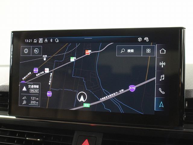 A4アバント 認定中古車 パーシャルレザー パノラマサンルーフ コンフォートパッケージ Bang & Olufsen ダンピングコントロールスポーツサスペンション プライバシーガラス パドルシフト ヒーター(27枚目)