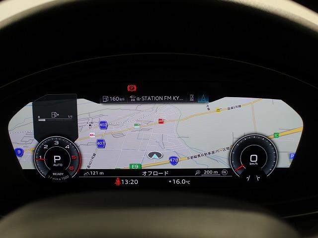 A4アバント 認定中古車 パーシャルレザー パノラマサンルーフ コンフォートパッケージ Bang & Olufsen ダンピングコントロールスポーツサスペンション プライバシーガラス パドルシフト ヒーター(30枚目)