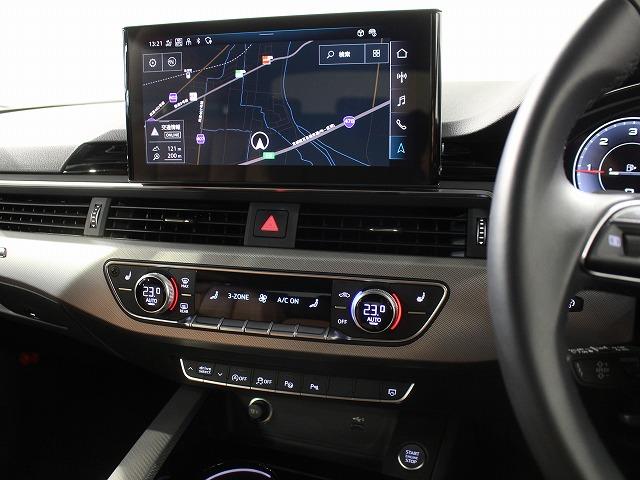 A4アバント 認定中古車 パーシャルレザー パノラマサンルーフ コンフォートパッケージ Bang & Olufsen ダンピングコントロールスポーツサスペンション プライバシーガラス パドルシフト ヒーター(31枚目)