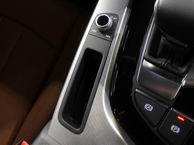 A4アバント 認定中古車 パーシャルレザー パノラマサンルーフ コンフォートパッケージ Bang & Olufsen ダンピングコントロールスポーツサスペンション プライバシーガラス パドルシフト ヒーター(42枚目)