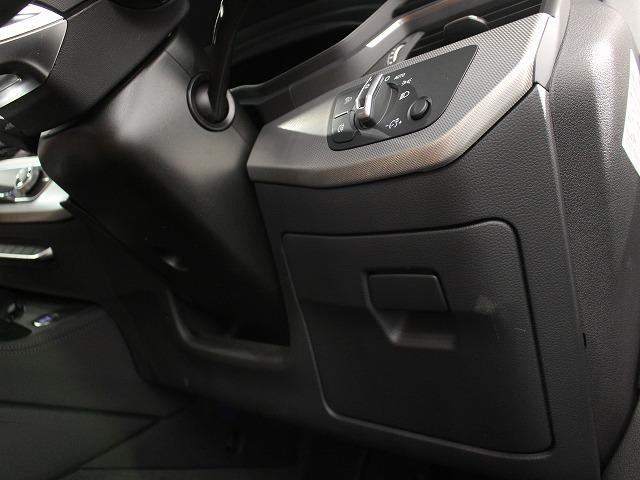 A4アバント 認定中古車 パーシャルレザー パノラマサンルーフ コンフォートパッケージ Bang & Olufsen ダンピングコントロールスポーツサスペンション プライバシーガラス パドルシフト ヒーター(46枚目)