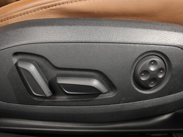 A4アバント 認定中古車 パーシャルレザー パノラマサンルーフ コンフォートパッケージ Bang & Olufsen ダンピングコントロールスポーツサスペンション プライバシーガラス パドルシフト ヒーター(47枚目)