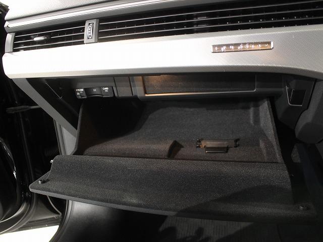 A4アバント 認定中古車 パーシャルレザー パノラマサンルーフ コンフォートパッケージ Bang & Olufsen ダンピングコントロールスポーツサスペンション プライバシーガラス パドルシフト ヒーター(64枚目)