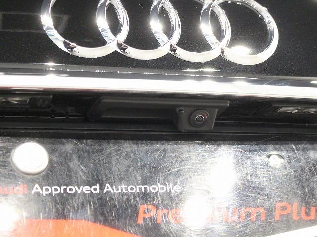 A4アバント 認定中古車 パーシャルレザー パノラマサンルーフ コンフォートパッケージ Bang & Olufsen ダンピングコントロールスポーツサスペンション プライバシーガラス パドルシフト ヒーター(76枚目)