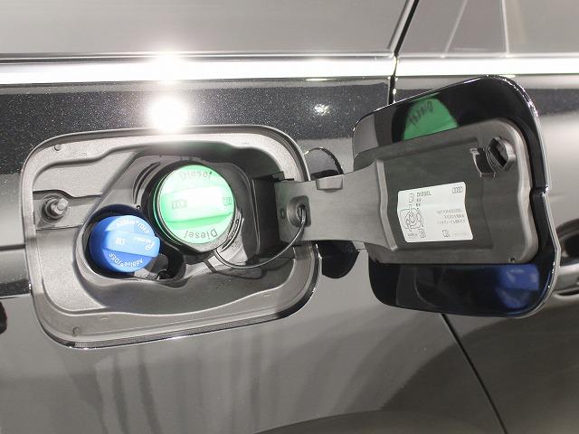 A4アバント 認定中古車 パーシャルレザー パノラマサンルーフ コンフォートパッケージ Bang & Olufsen ダンピングコントロールスポーツサスペンション プライバシーガラス パドルシフト ヒーター(79枚目)