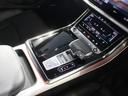 ５０ＴＤＩクワトロ　Ｓライン　ブラック　Ａｕｄｉ　ｒｉｎｇｓ　＆ブラックスタイリングパッケージ　ルーフレール　（ブラック）　　ＨＤマトリクスＬＥＤヘッドライトＡｕｄｉレーザーライトパッケージ　　ブラック　Ａｕｄｉ　ｒｉｎｇｓ（46枚目）