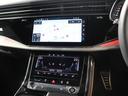 ５０ＴＤＩクワトロ　Ｓライン　ブラック　Ａｕｄｉ　ｒｉｎｇｓ　＆ブラックスタイリングパッケージ　ルーフレール　（ブラック）　　ＨＤマトリクスＬＥＤヘッドライトＡｕｄｉレーザーライトパッケージ　　ブラック　Ａｕｄｉ　ｒｉｎｇｓ（53枚目）