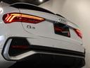 ３５ＴＦＳＩ　Ｓライン　スマートフォンインターフェース　パーシャルレザー　全方位カメラサラウンドビュー　グレイシアホワイトメタリック　電動テールゲート　ＬＥＤヘッドライト（22枚目）