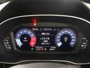 ３５ＴＦＳＩ　Ｓライン　スマートフォンインターフェース　パーシャルレザー　全方位カメラサラウンドビュー　グレイシアホワイトメタリック　電動テールゲート　ＬＥＤヘッドライト（24枚目）